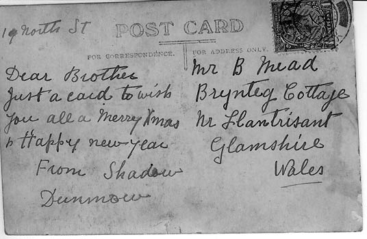 benjamin-address