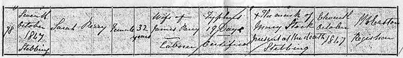 owers-sarah-1847